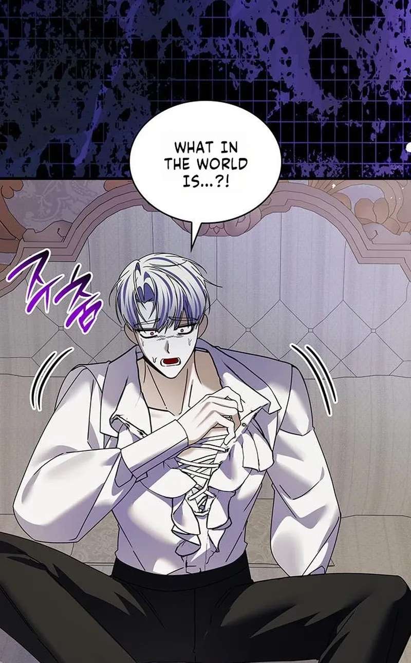 In the Empress's Bedroom Lives a Snake Chapter 73 - page 42