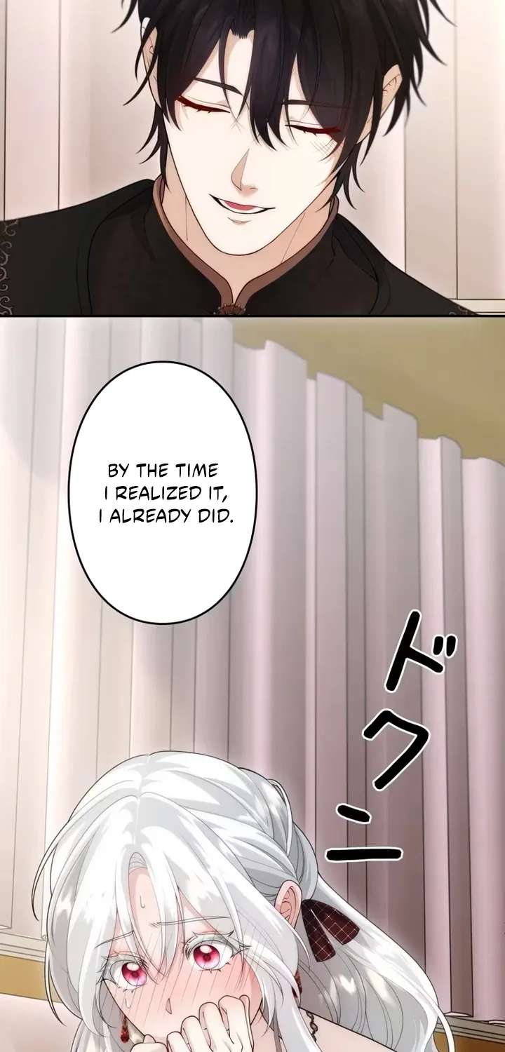 The System Error Princess Chapter 53 - page 31