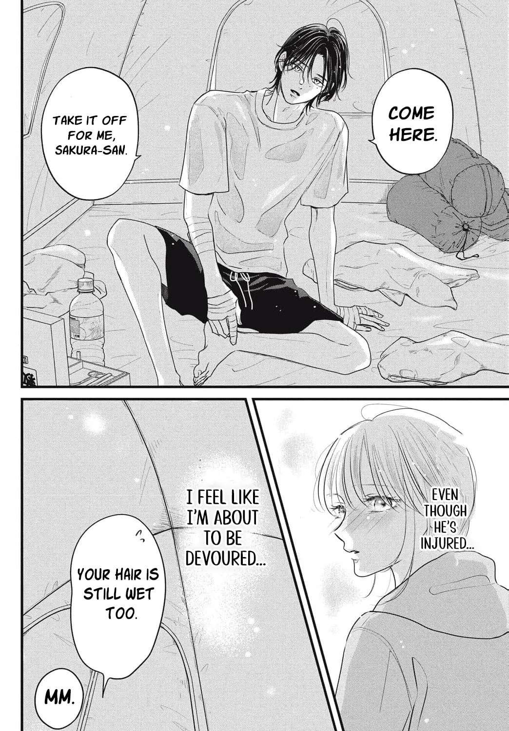Ore no Koe ni Ochite kudasai Chapter 17 - page 40