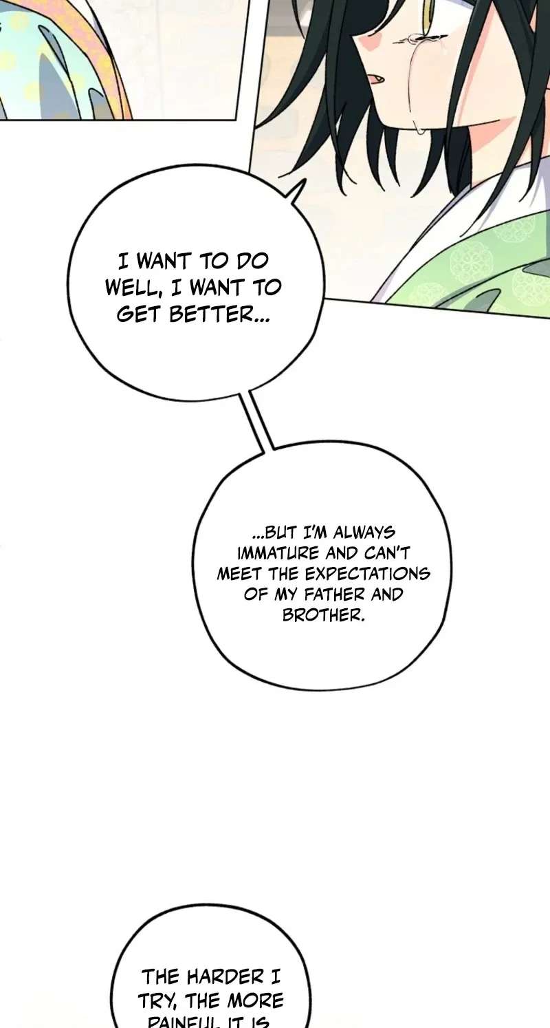 Shadow Moon Chapter 29 - page 85