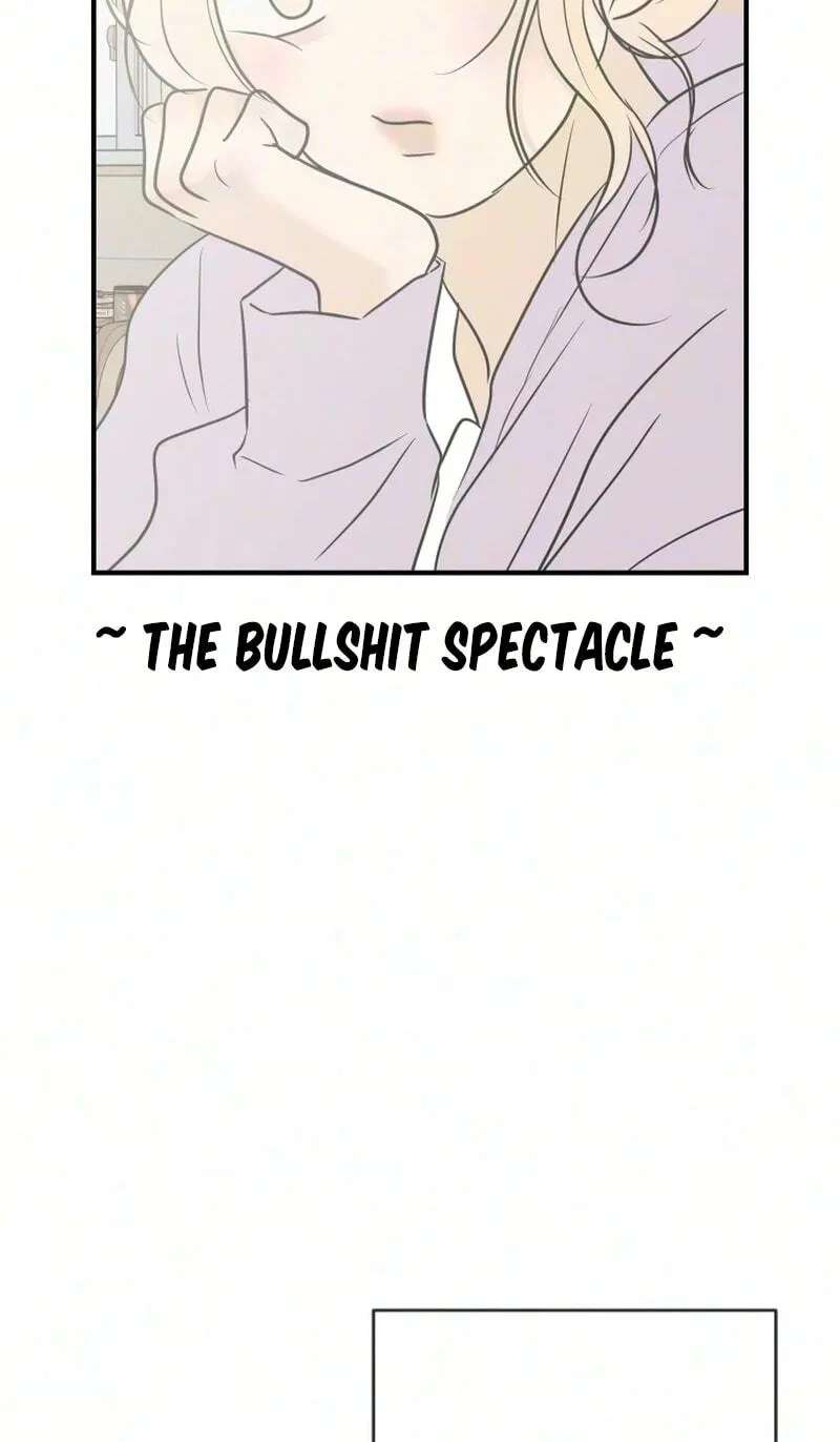 Marriage Defense Scandal Chapter 25 - page 15