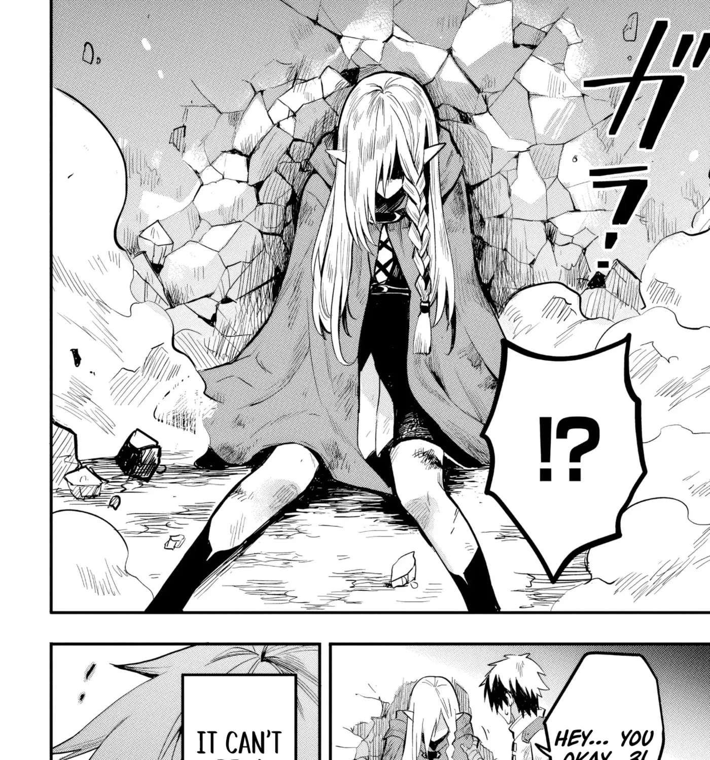 My Father Is the Demon King, so I'll Become the Hero Chapter 1 - page 62