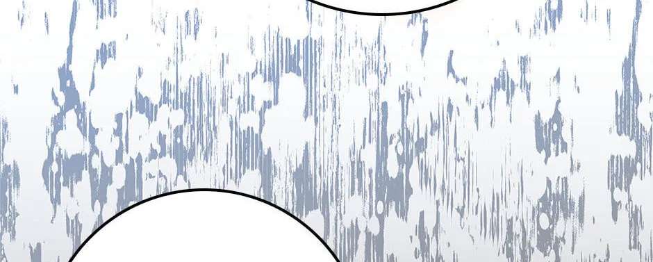 Running Away At Night Chapter 64 - page 66