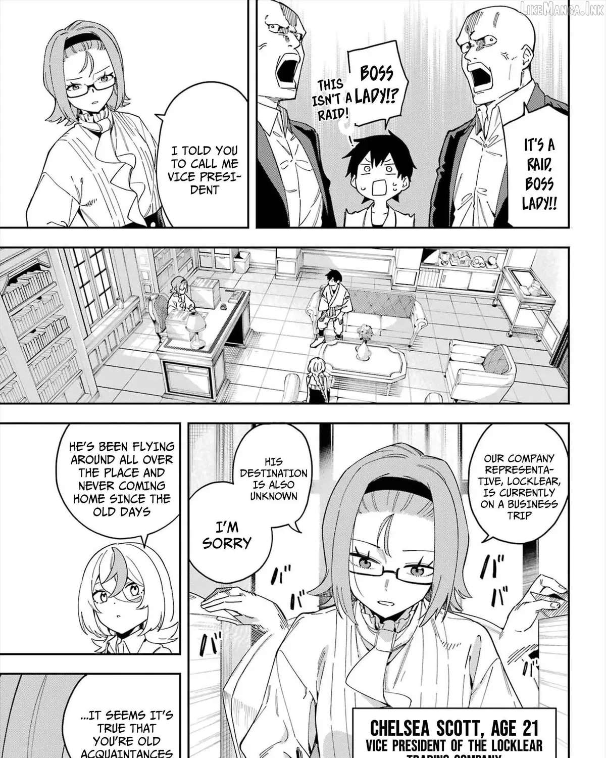 The Witch's Ending Note Chapter 4 - page 17