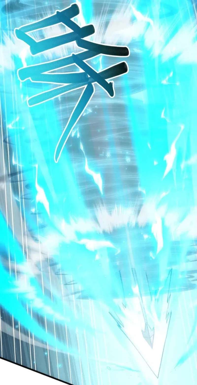 God of Games: The Ultimate Evolution Chapter 31 - page 57