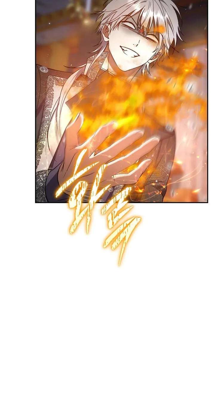 The Villainess's Blind Date Is Too Perfect Chapter 139 - page 29