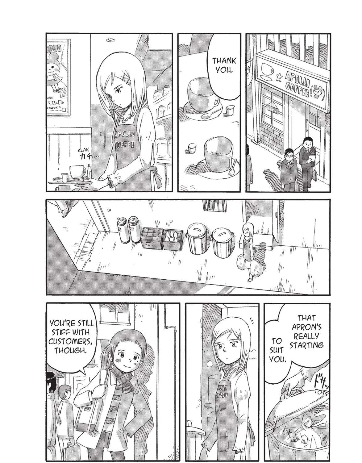Futatsu no Spica Chapter 80 - page 8