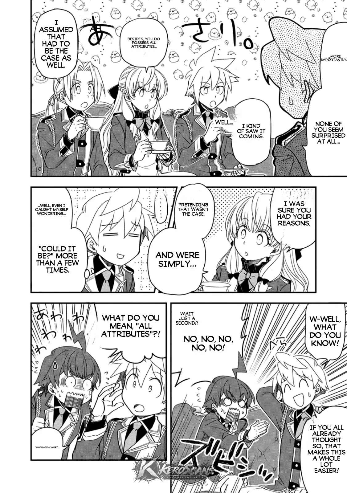 Tensei shitara Heimin deshita. ~Seikatsu Suijun ni Taerarenai no de Kizoku wo Mezashimasu~ Chapter 37.4 - page 4