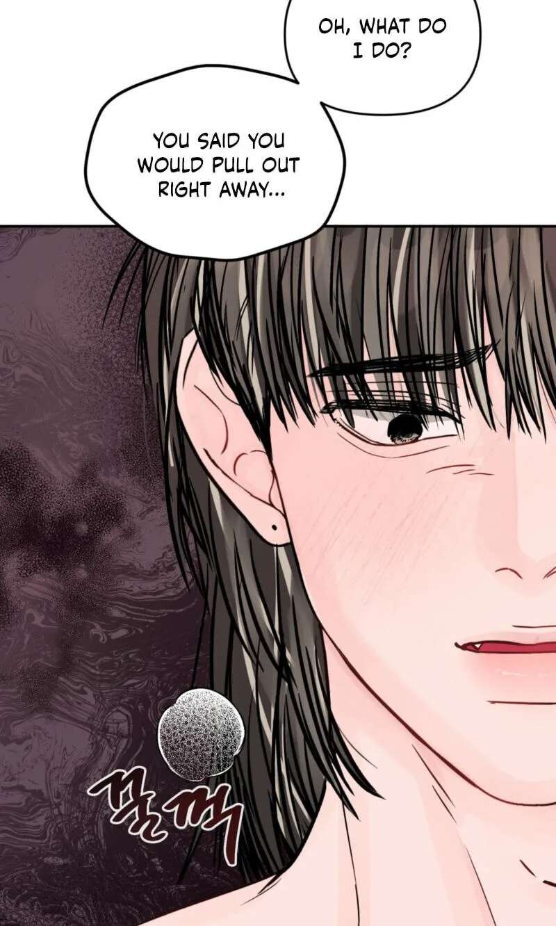 Jumping the Geon Chapter 46 - page 75