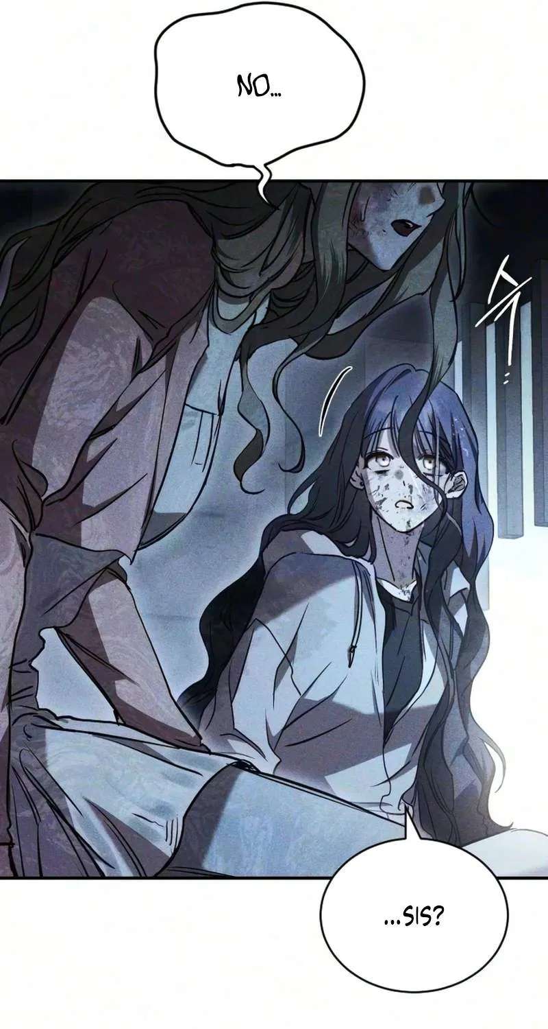 Our Incomplete Bond Chapter 18 - page 6