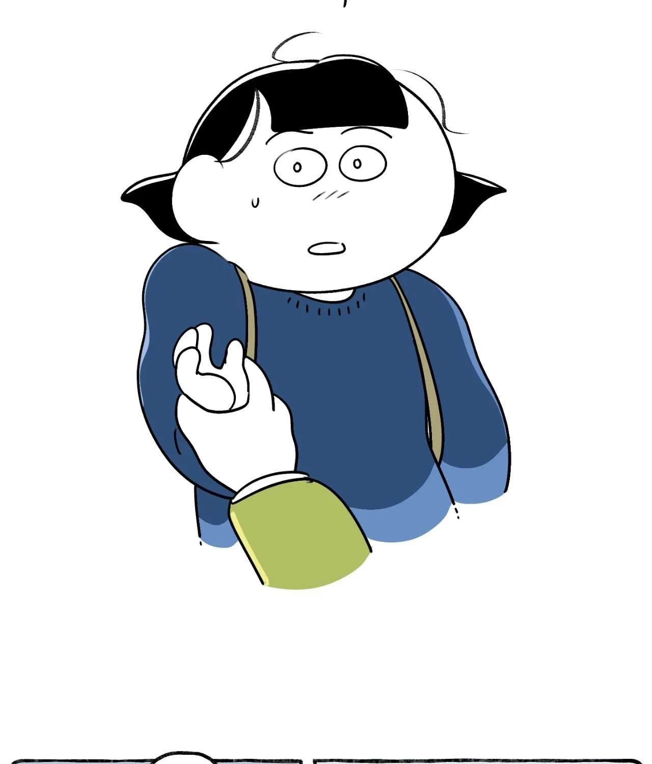 The Way My Nemesis Looks At Me Is Slowly Shifting Chapter 39 - page 7