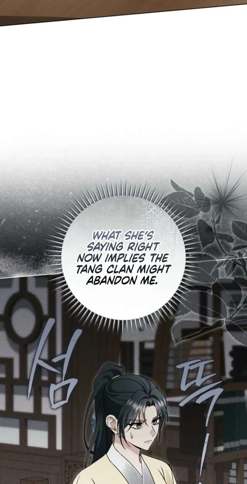 Surviving as the Dang Clan's Handmaiden Chapter 48 - page 17