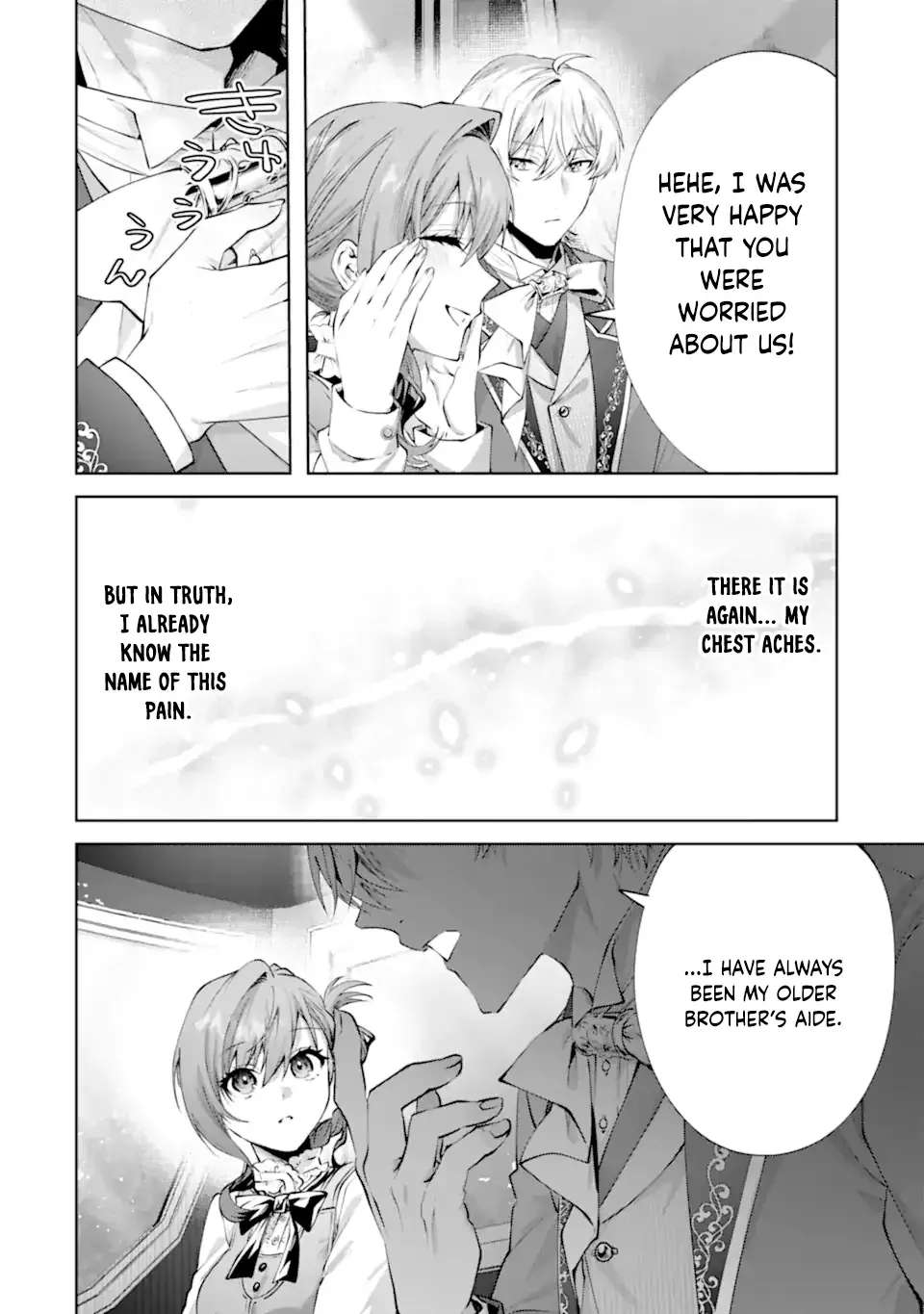 The Marquess Family's Peaceful, Everyday Dining Table Chapter 1 - page 68