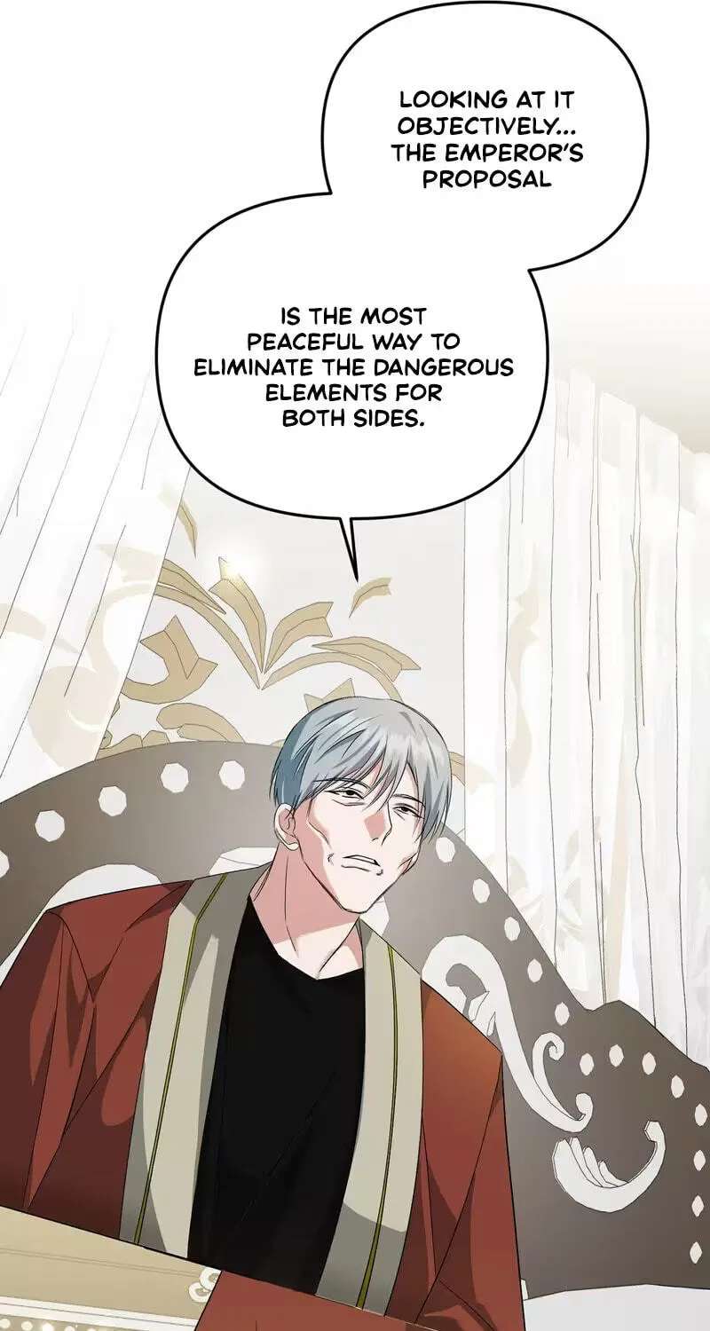 I Reincarnated as the Princess of a Country That Is Going to Destroyed by Male Protagonist Chapter 29 - page 77