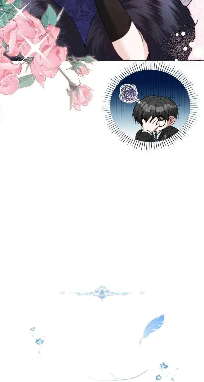 Low-Level Civil Servant Wants to Climb the Social Ladder Chapter 72 - page 12