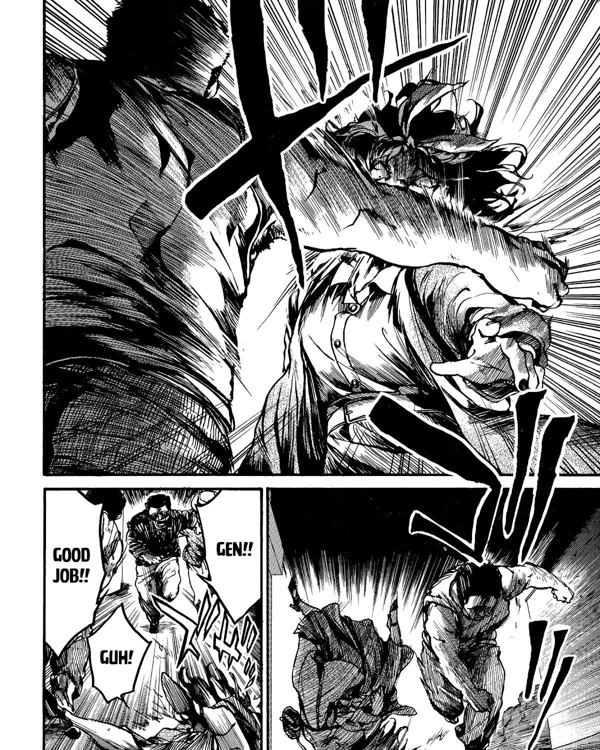 Musubaru Yakeato Chapter 4 - page 26