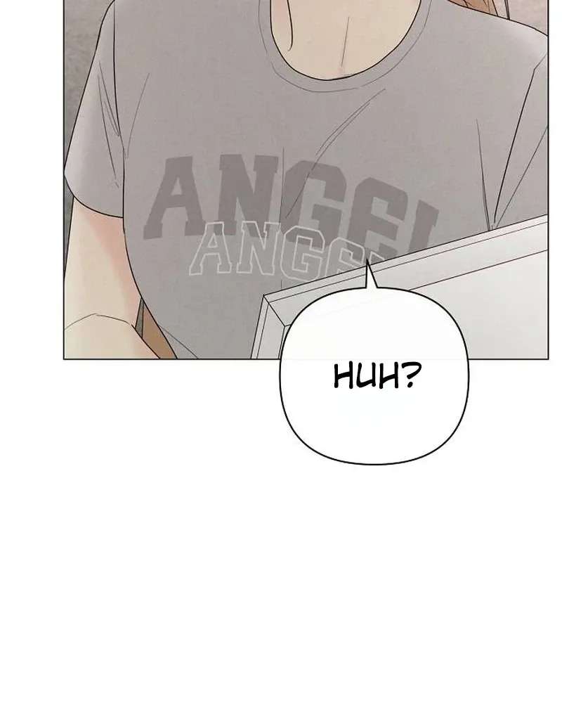 The Perfect Male Lead Chapter 61 - page 105