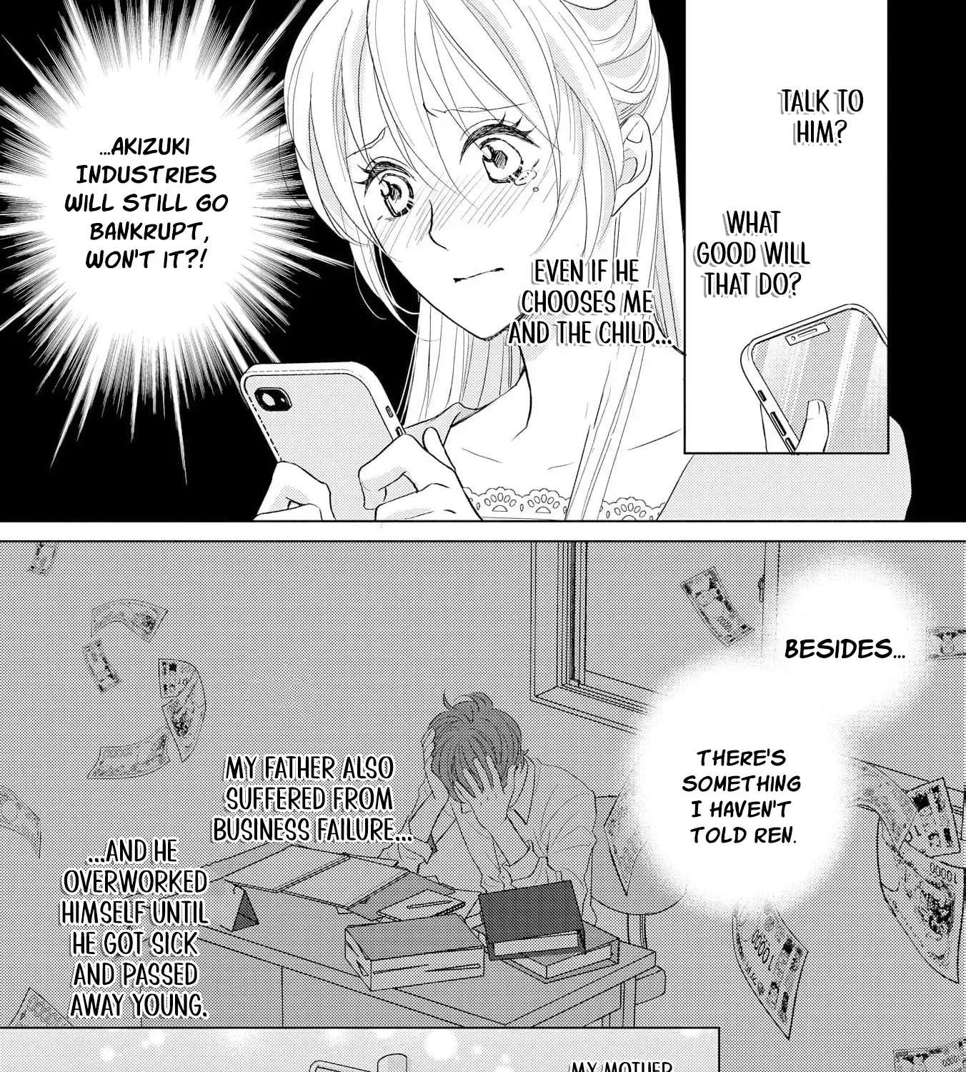 Even If the Aurora Noble Lady Has Her Engagement Broken, She Is Still Deeply Loved Chapter 2 - page 14