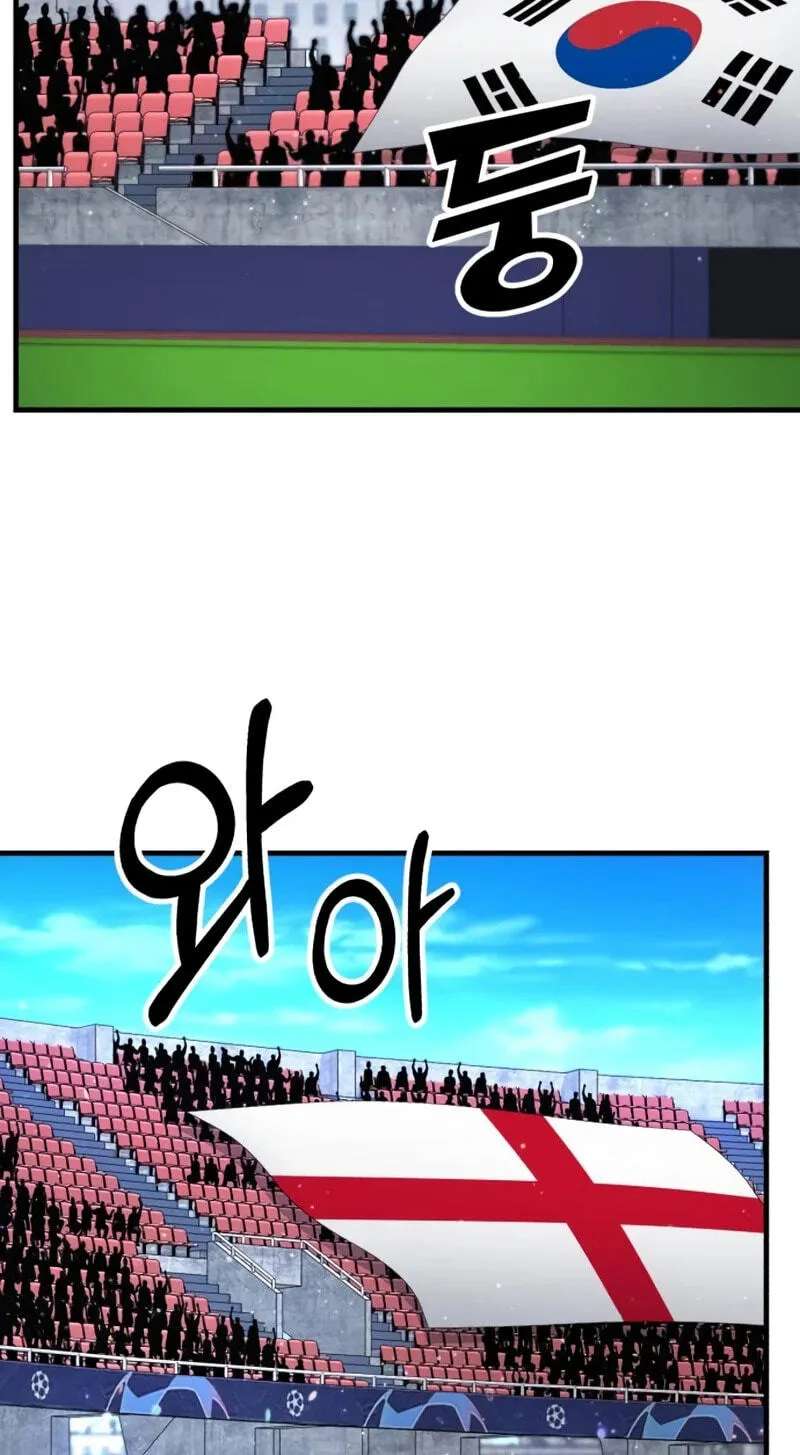 The Genius Midfielder With the Killer Pass Chapter 72 - page 31