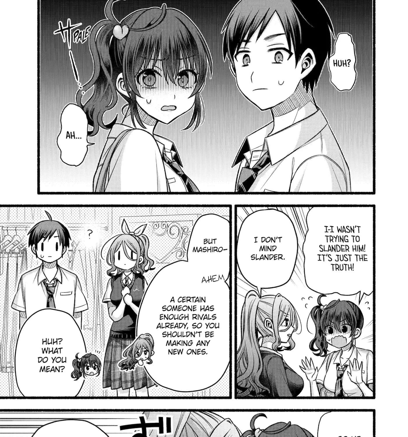 My Friend's Little Sister Has It in for Me! Chapter 56 - page 21