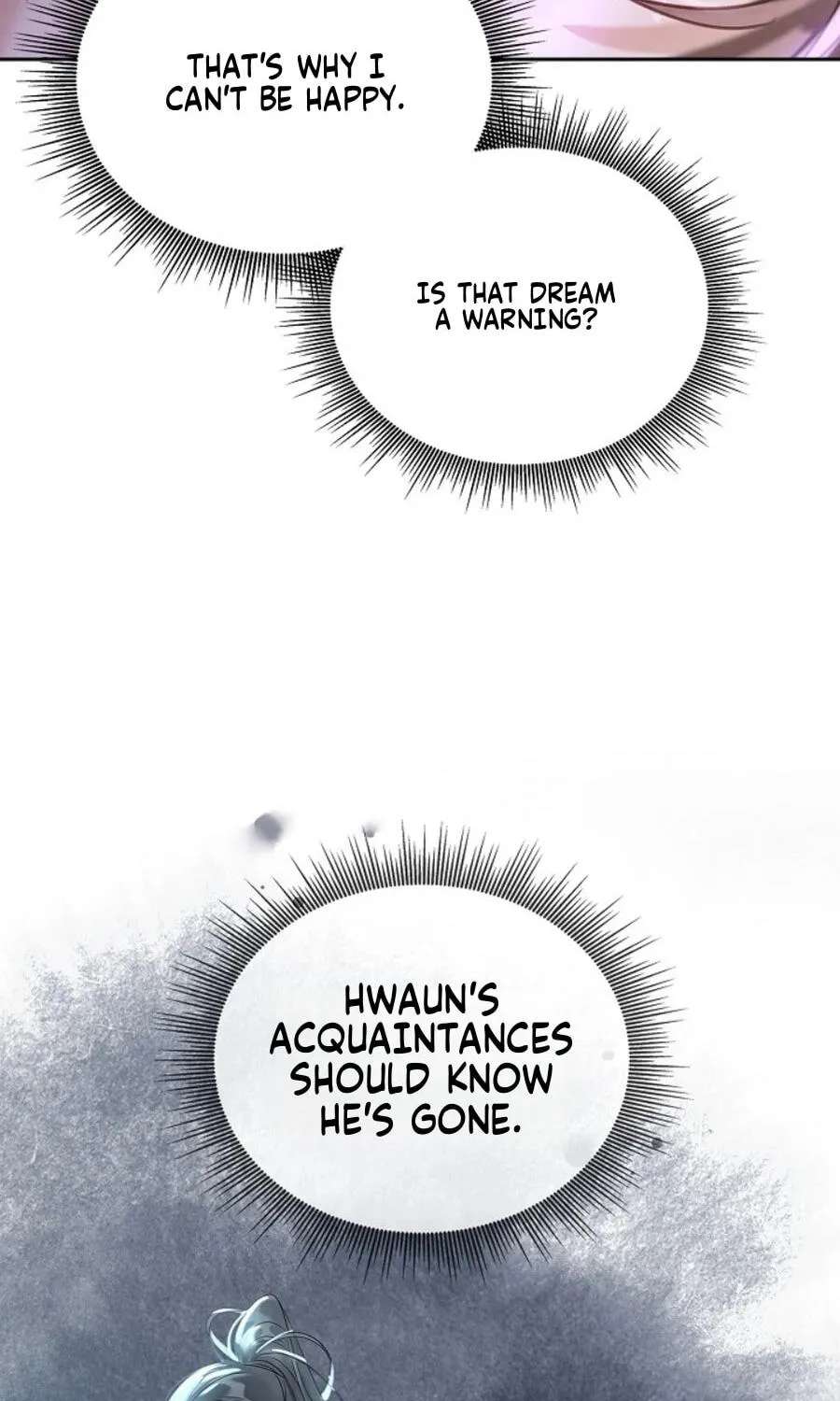 I Became the Emperor's Hated Male Concubine Chapter 18 - page 8