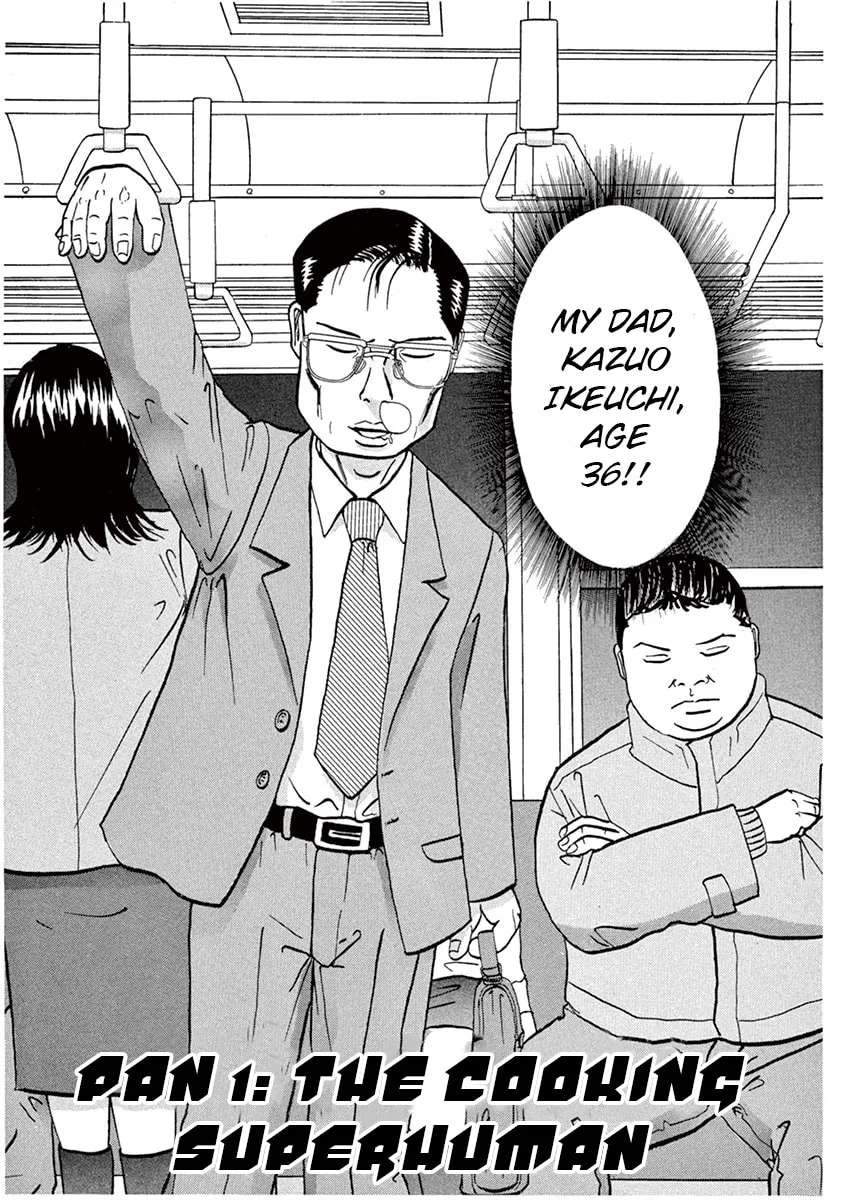 Supapan Chapter 1 - page 7