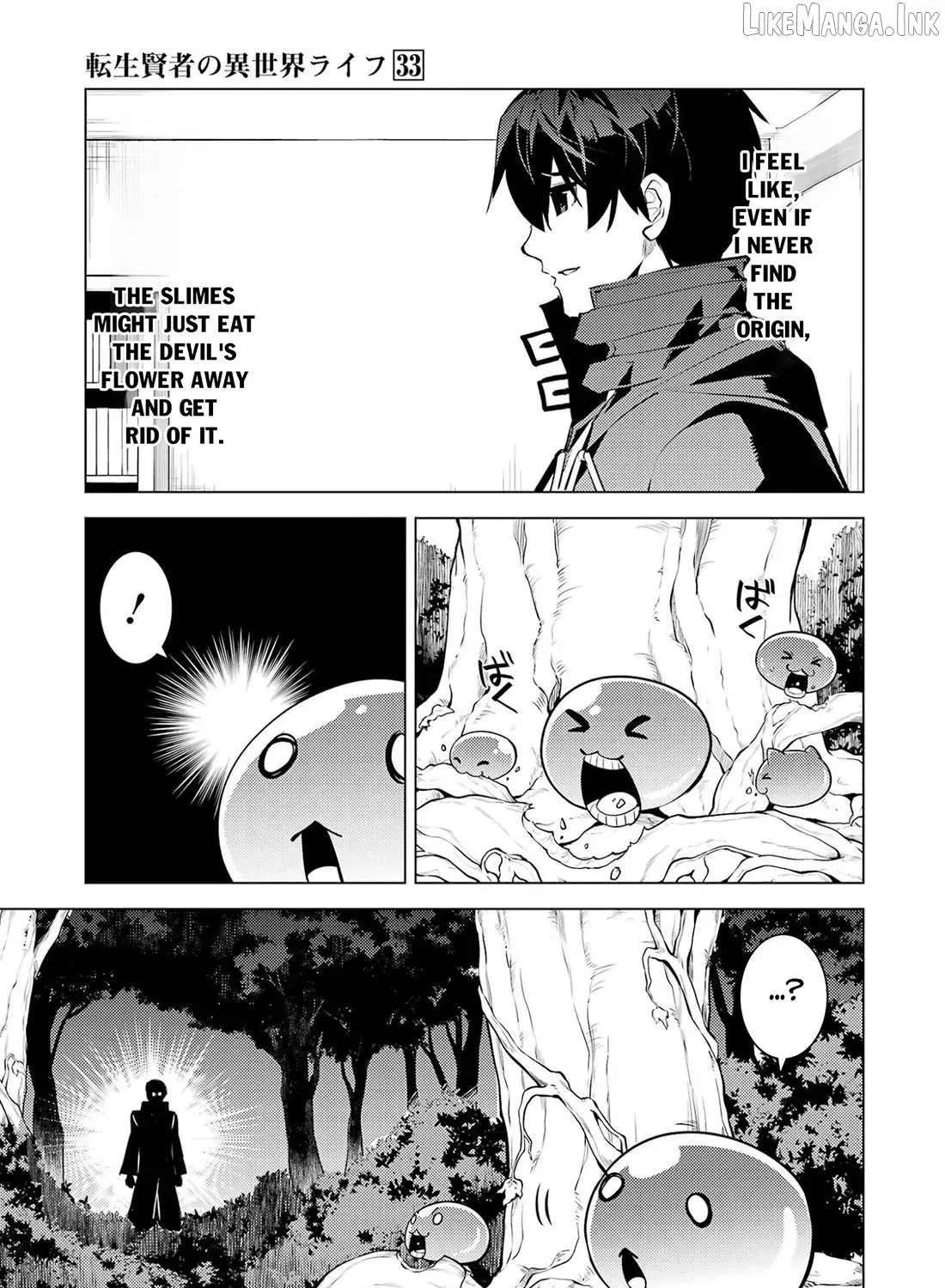 Tensei Kenja No Isekai Raifu ~Daini No Shokugyo Wo Ete, Sekai Saikyou Ni Narimashita~ Chapter 99 - page 18