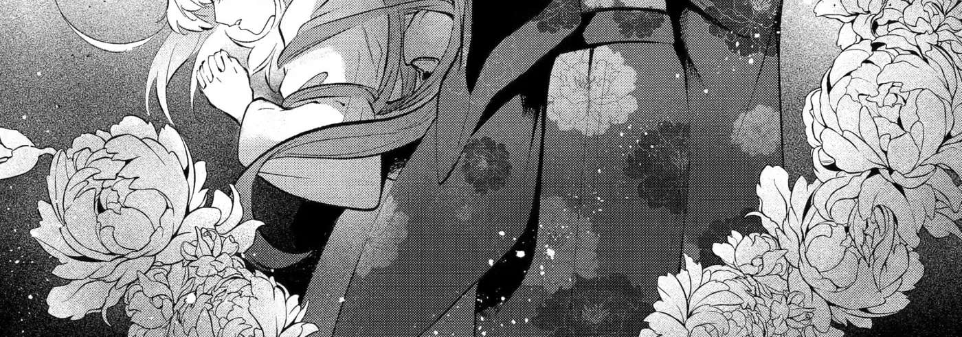 The Dragon's Bride: Loved as His Fated Mate. Chapter 7 - page 86