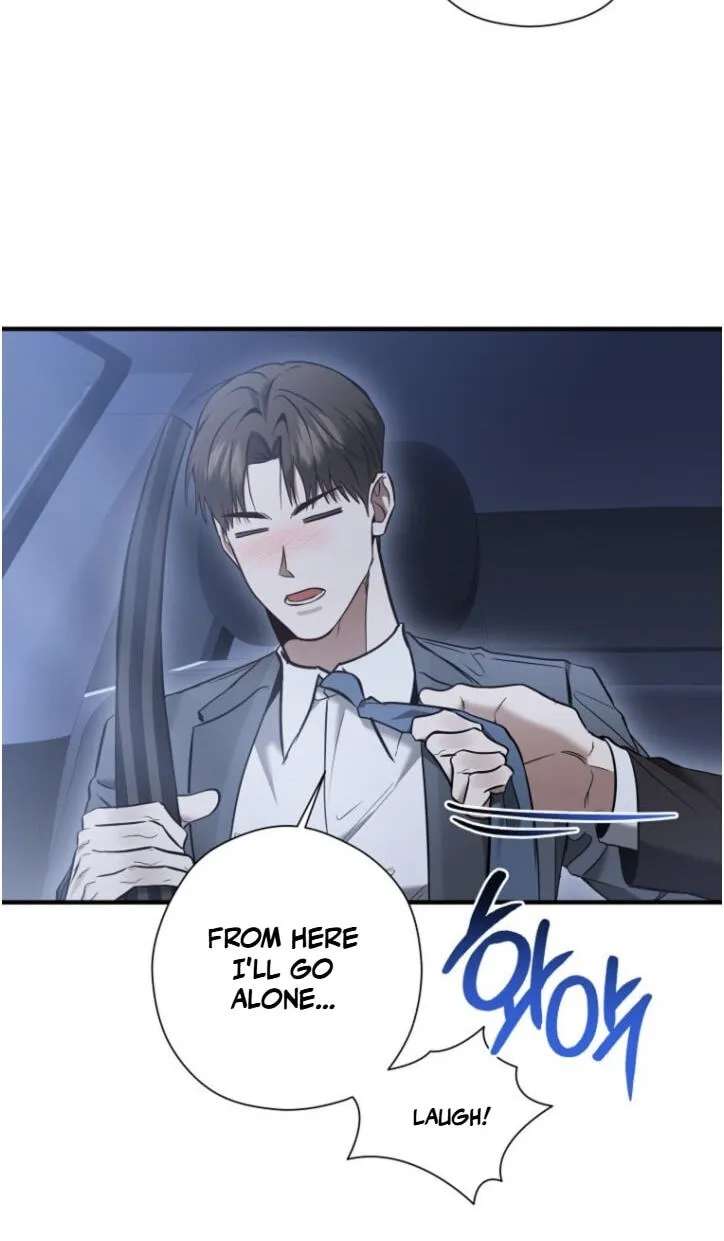 This Isn't Why I Applied Chapter 42 - page 47