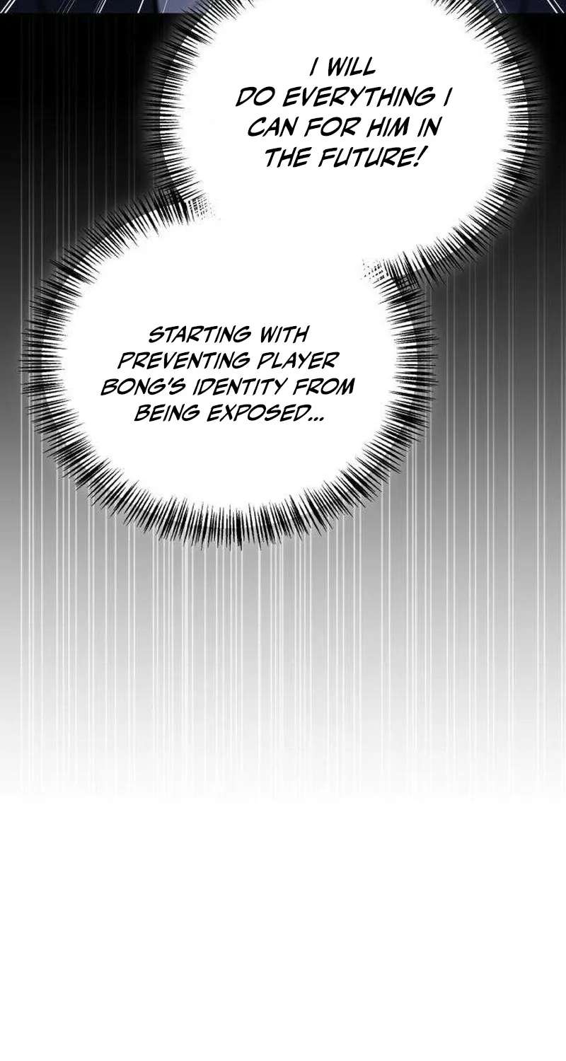 A Wimp's Strategy Guide to Conquer the Tower Chapter 44 - page 22