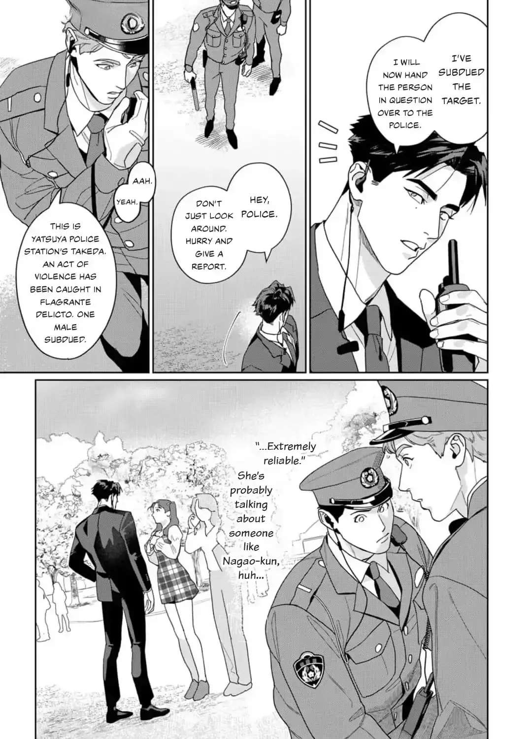 See You Again Tomorrow, Mr. Policeman Chapter 1 - page 23