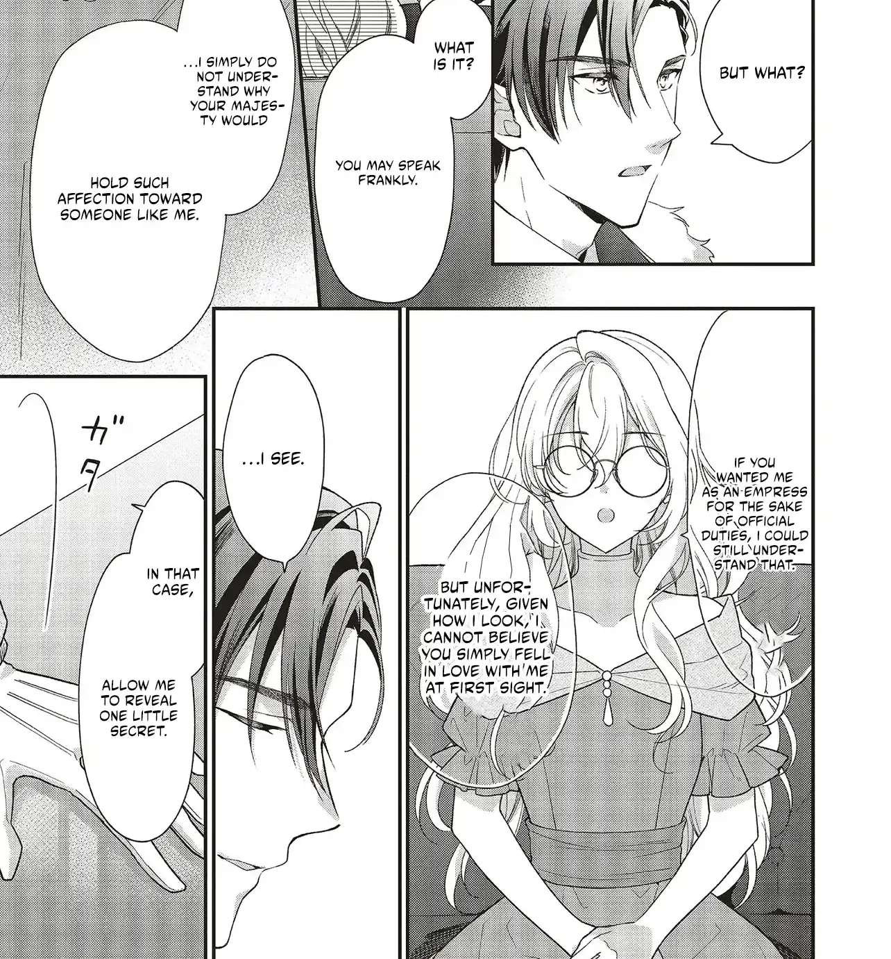The Plain Lady Becomes a Capable Empress! Chapter 1.3 - page 2