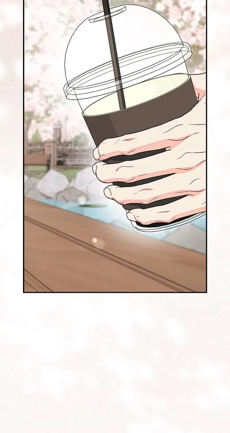 Misunderstanding blind date Chapter 19 - page 74