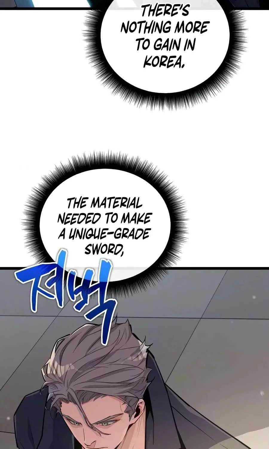 Starting With 13 Hidden Traits Chapter 45 - page 4