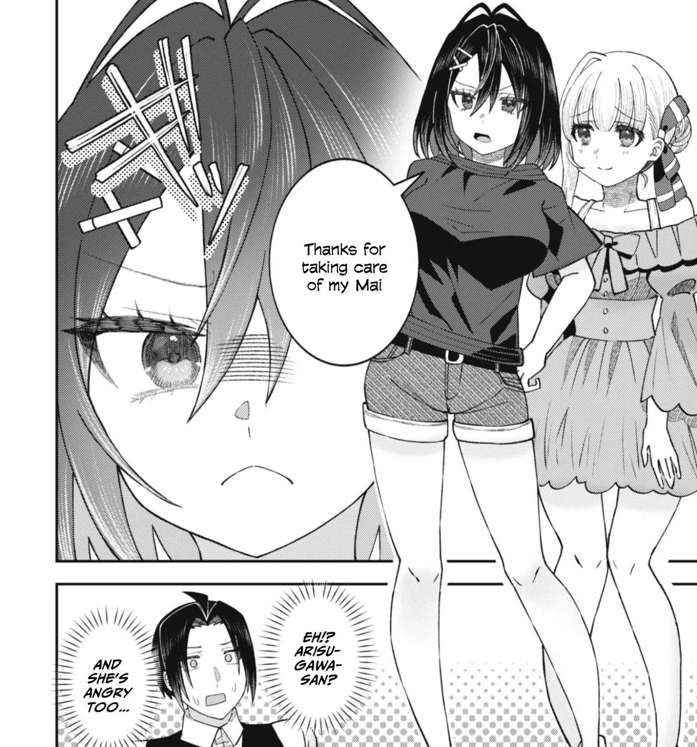 The Internet Café Where I Work Somehow Became a Hangout Spot for Beautiful Girls. Chapter 6 - page 4