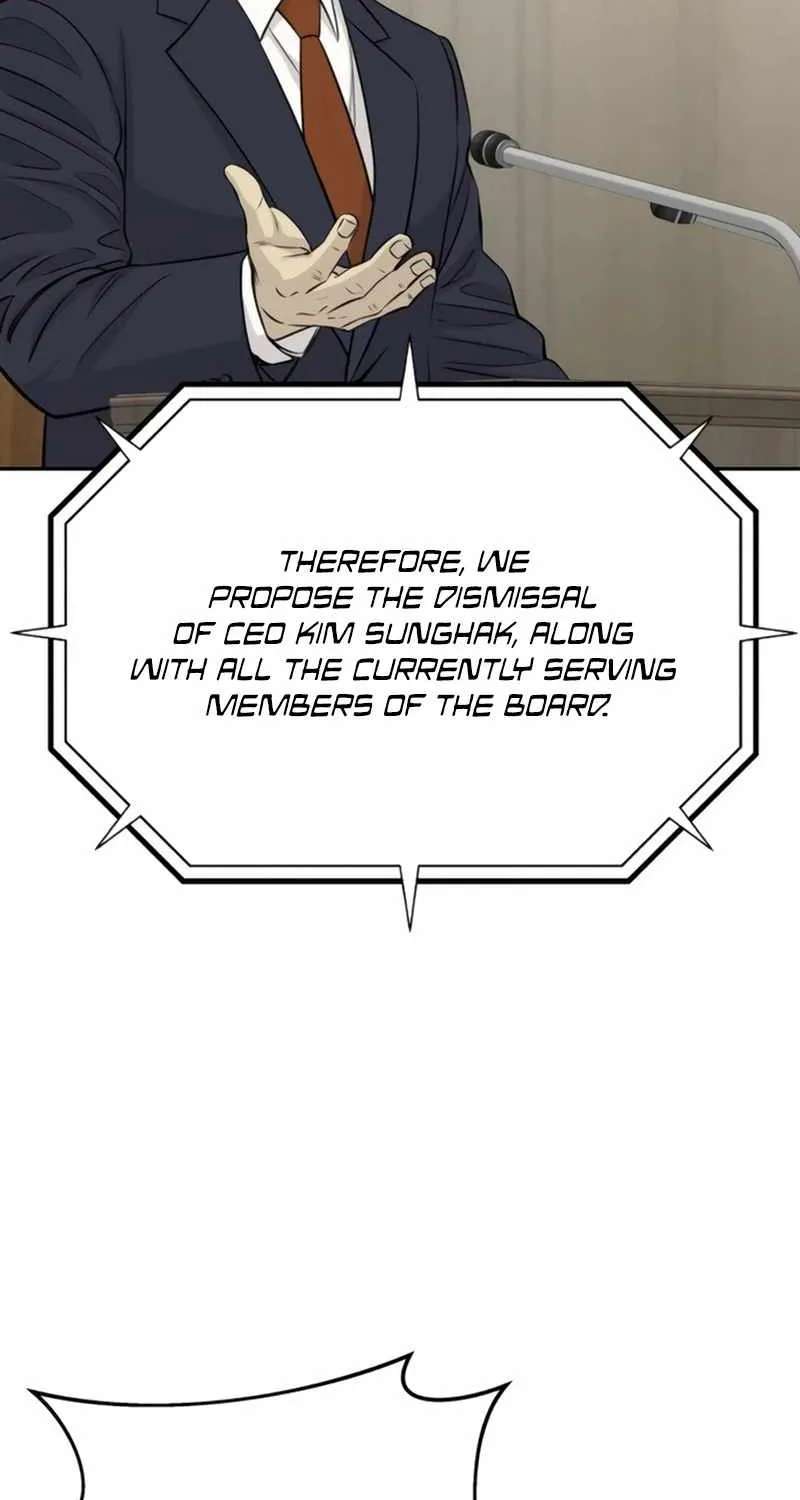 Genius Grandson of the Loan Shark King Chapter 119 - page 69
