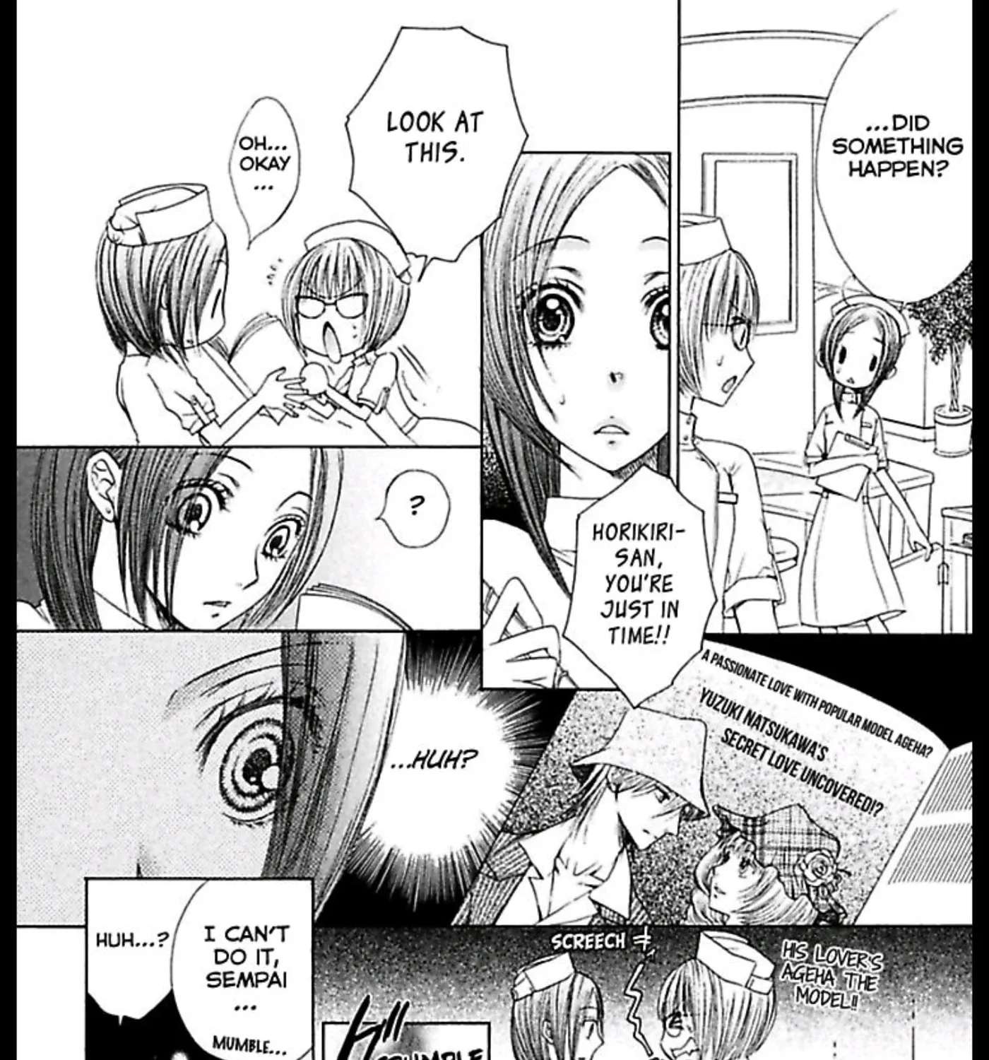 Ai no Dokusaisha Chapter 4 - page 59