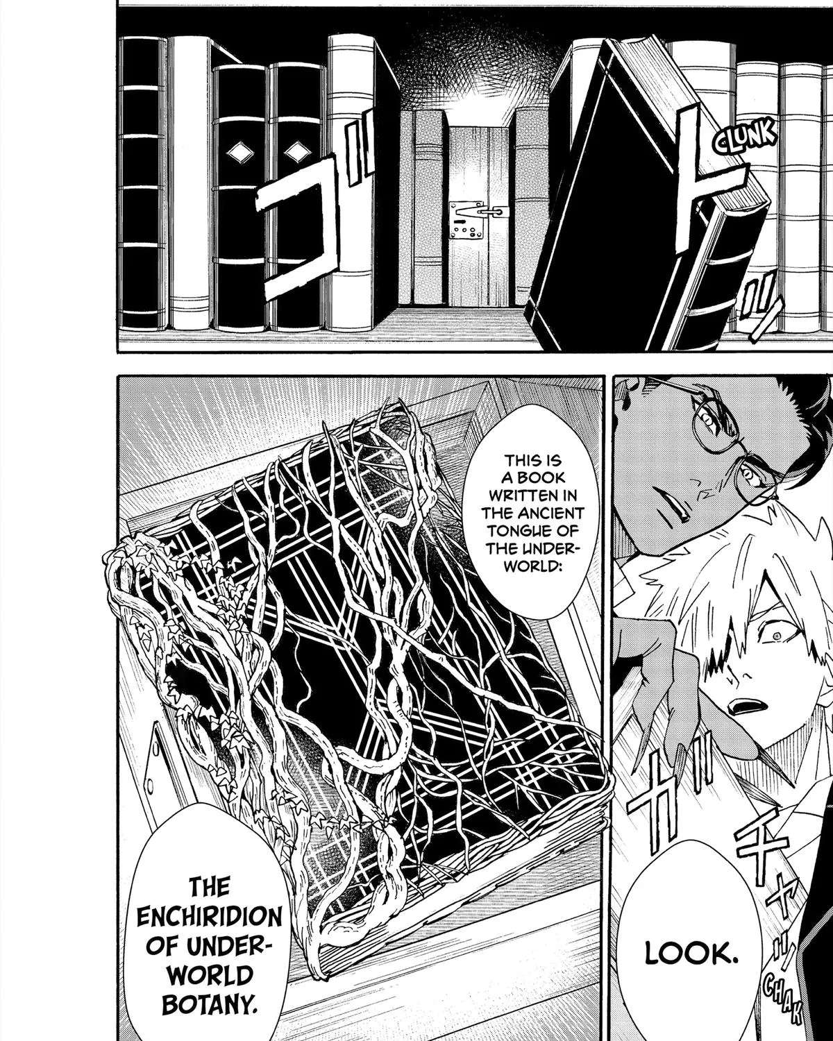 Fruit of the Underworld Chapter 4 - page 4