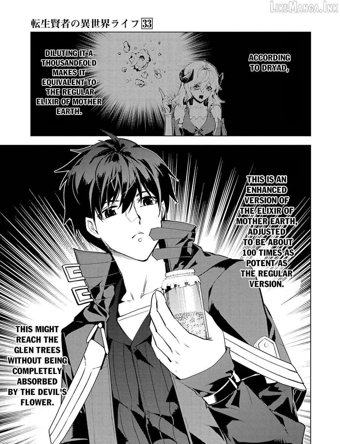 Tensei Kenja No Isekai Raifu ~Daini No Shokugyo Wo Ete, Sekai Saikyou Ni Narimashita~ Chapter 98 - page 33