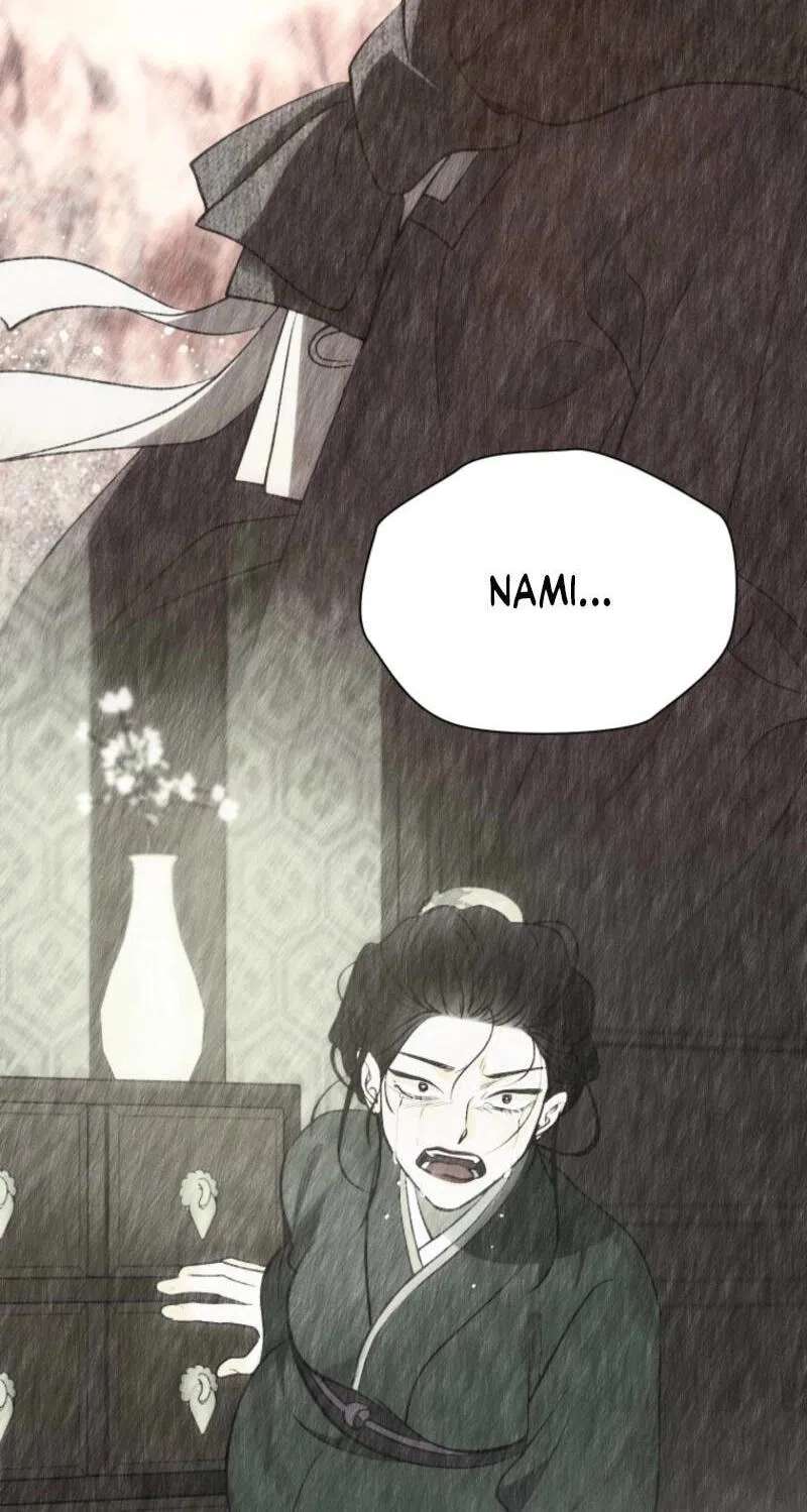 Gyeongseong Lingerie Dressing Room Chapter 40 - page 66