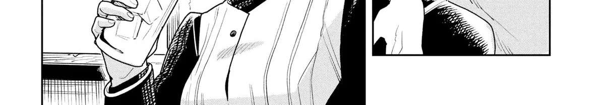 Kemutai Ane to Zurui Imouto Chapter 7 - page 14