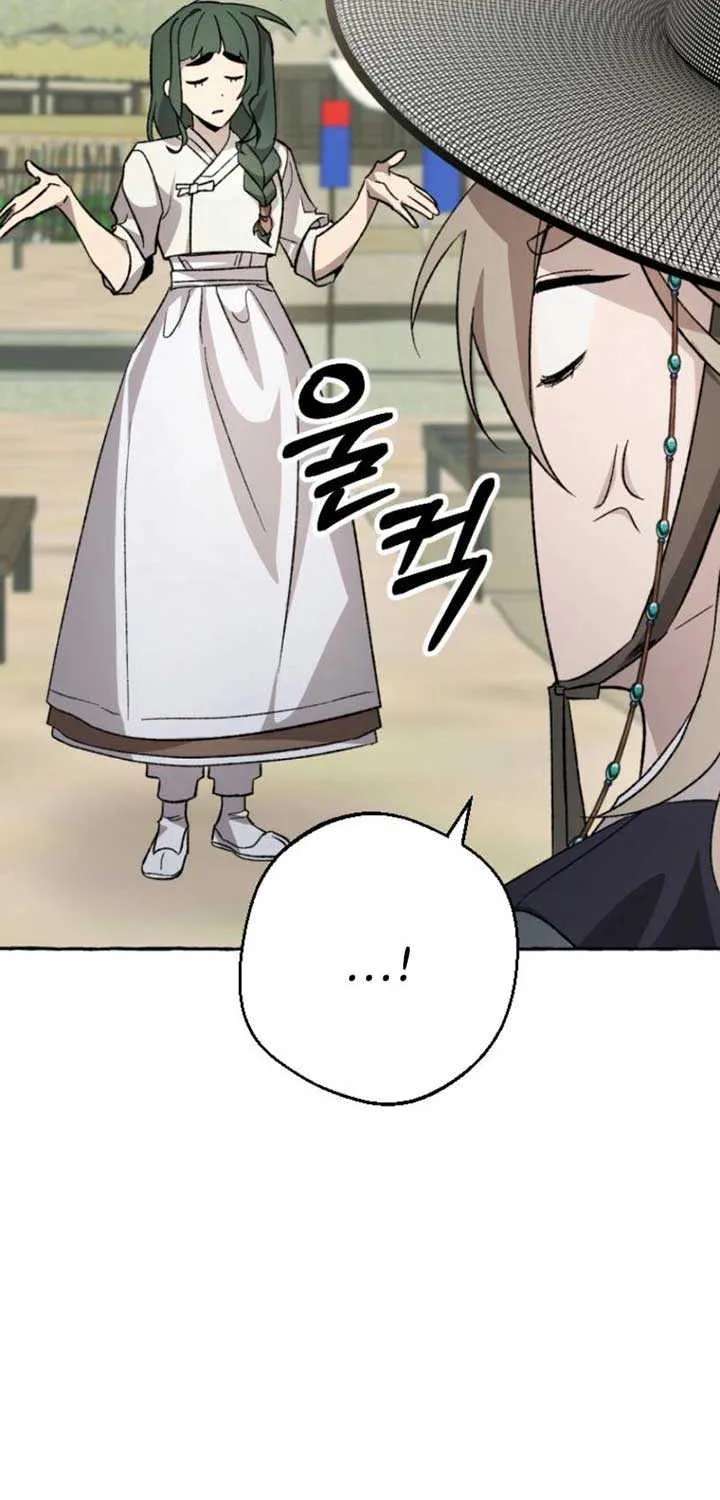 Hyangdan Chronicles Chapter 4 - page 65