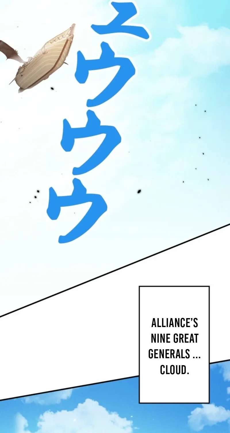 Dream Beast Hunter Chapter 26 - page 64