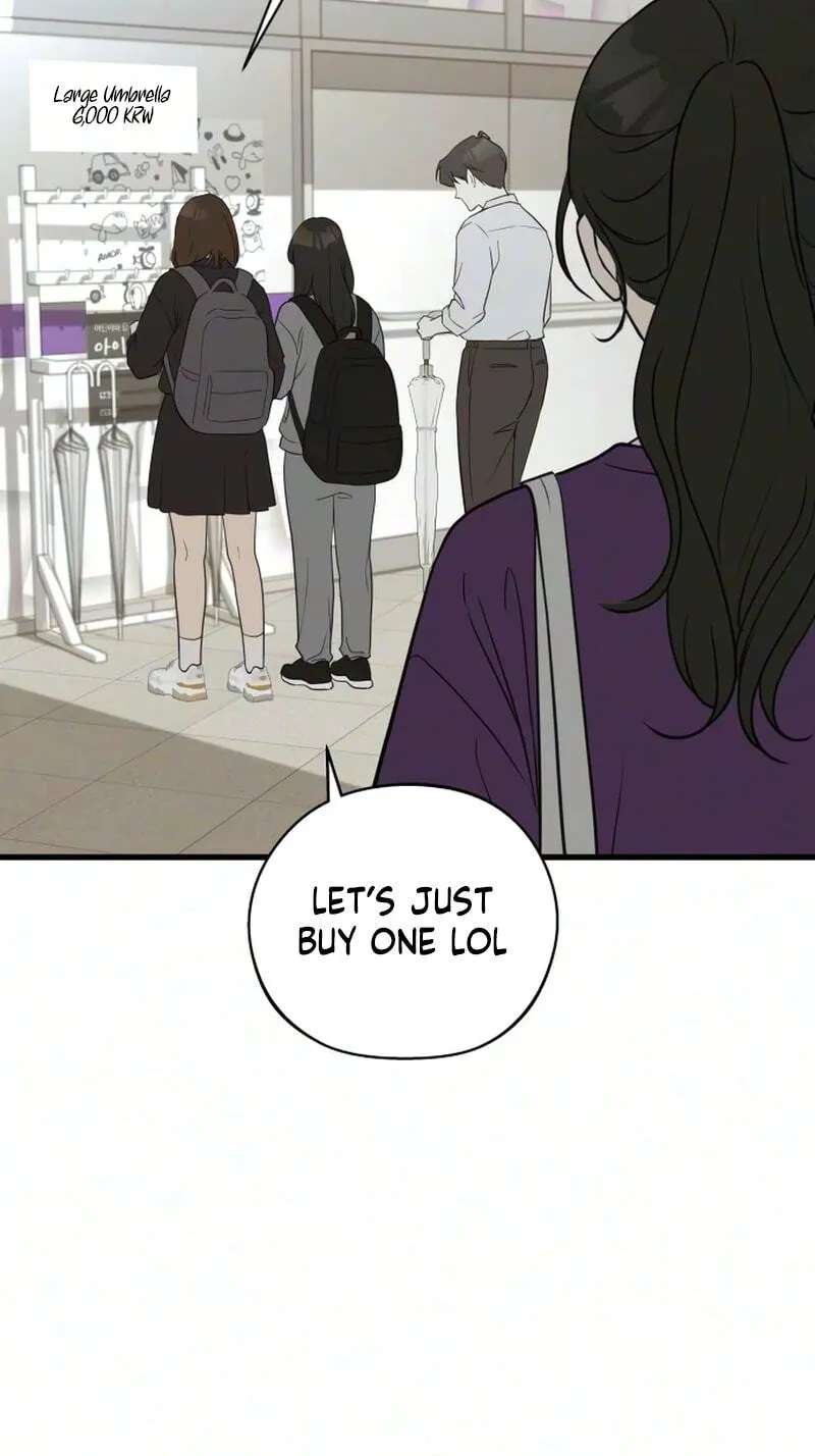 Want to Go Grocery Shopping Together? Chapter 36 - page 43
