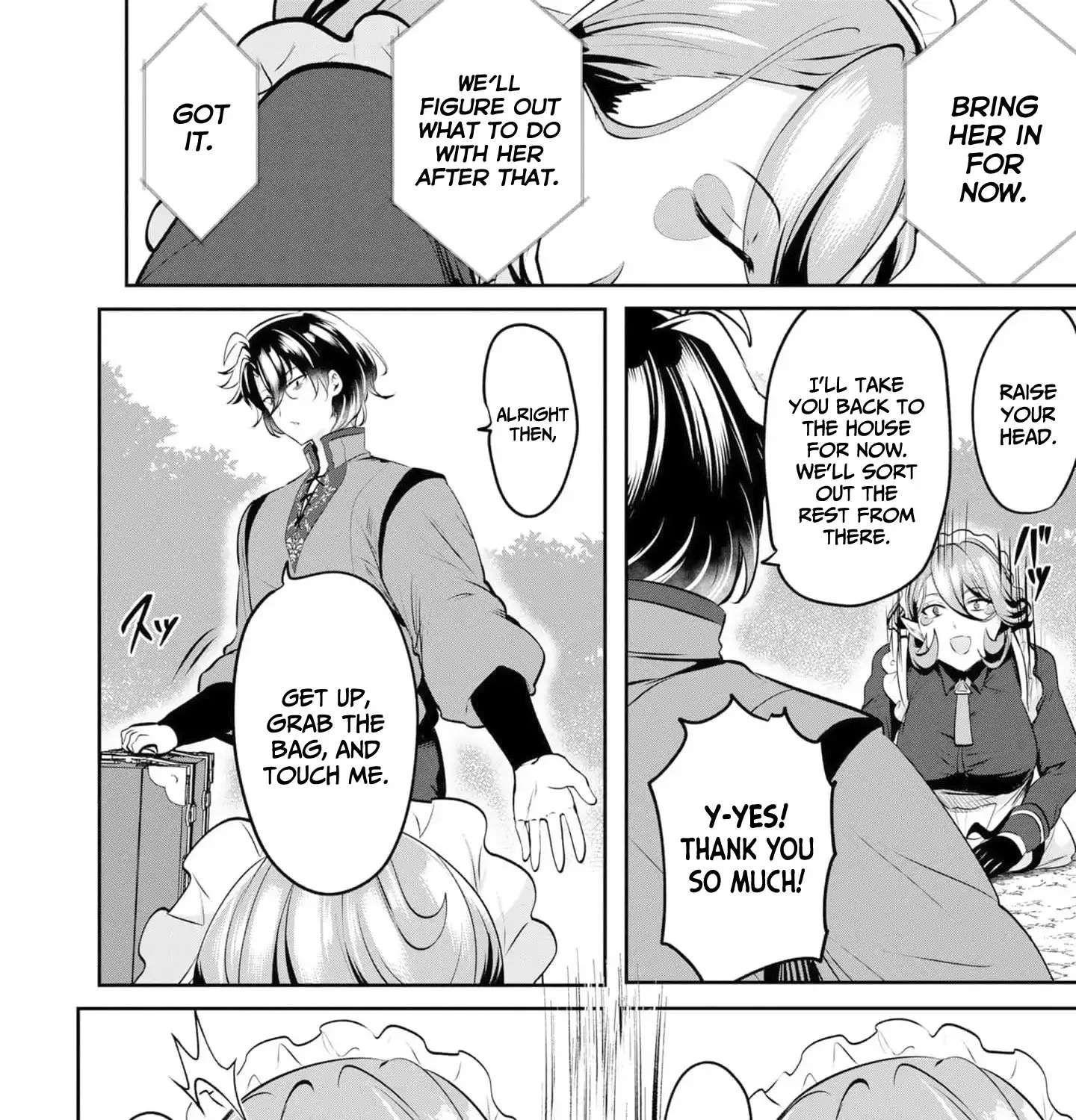Yasagure Shōkansha wa Ugokanai Chapter 8 - page 44