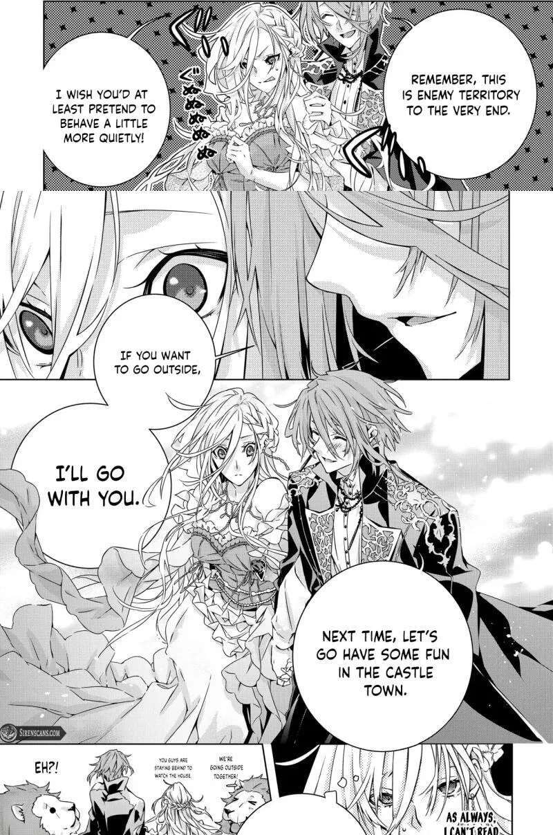 Seio Geika wa Muno Ojo ni Korosaretai Chapter 4 - page 22
