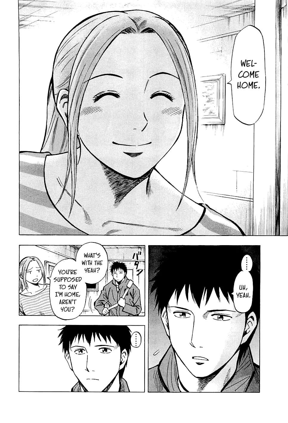 Lost Man Chapter 80 - page 8
