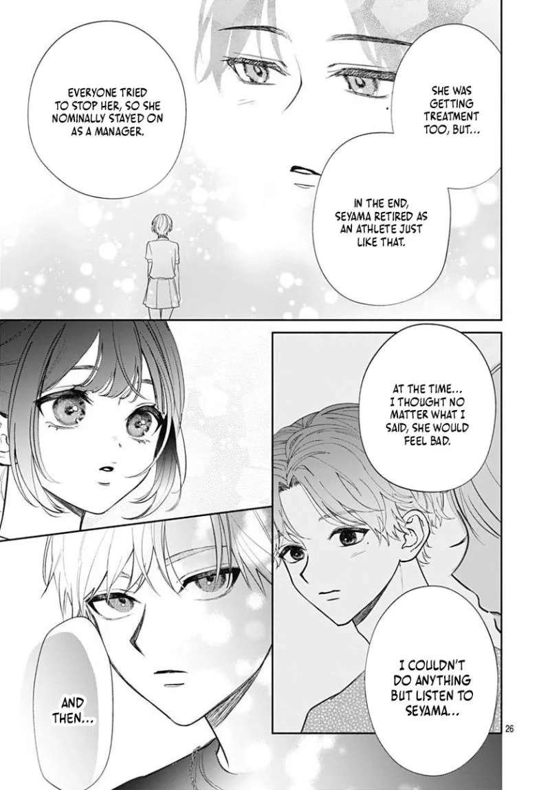 I Can't Help It! It's First Love Chapter 5 - page 27