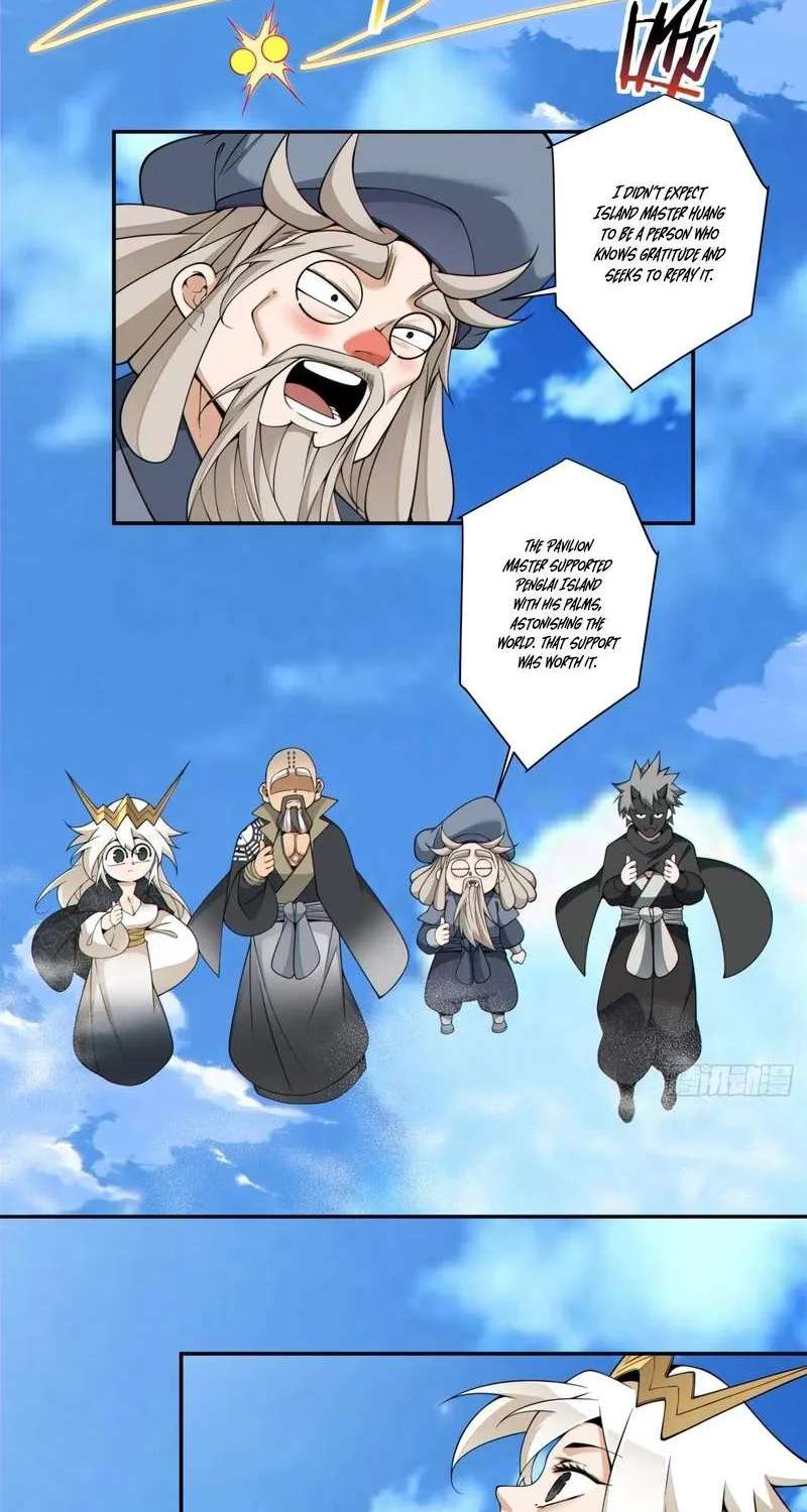 My Disciples Are All Big Villains Chapter 560 - page 4
