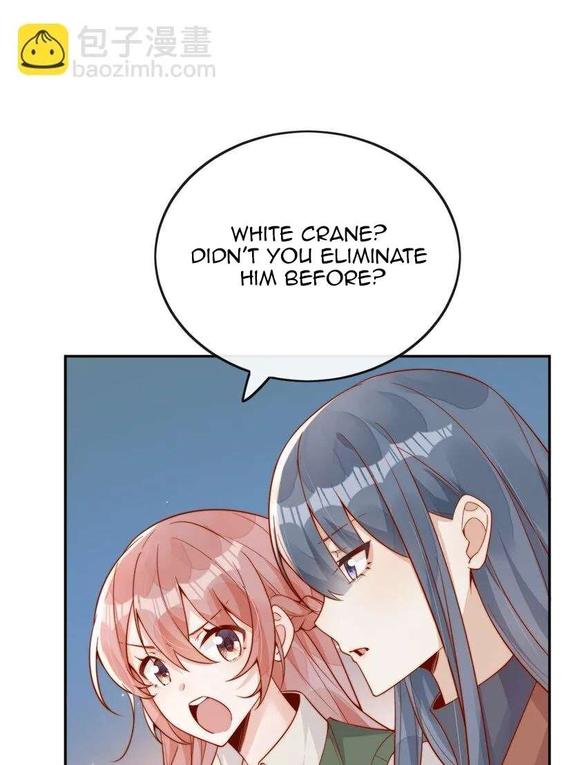 The Way My Nemesis Looks At Me Is Slowly Shifting Chapter 20 - page 19
